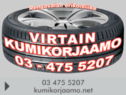 Virtain Kumikorjaamo Oy logo